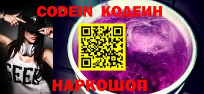 бутик Можга