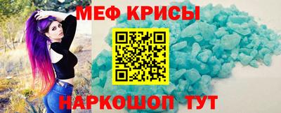 прущая мука Волжск