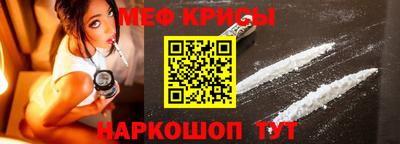 jwh Малгобек