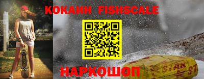 2c-b Волжский