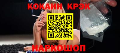 дистиллят марихуана Моздок