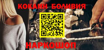 прущая мука Волжск