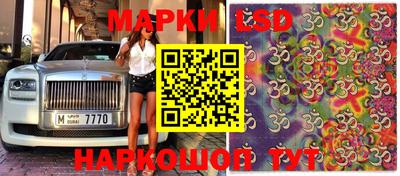 хмурый Мариинск