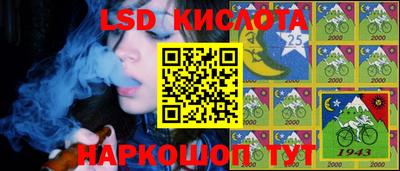 прущая мука Донской