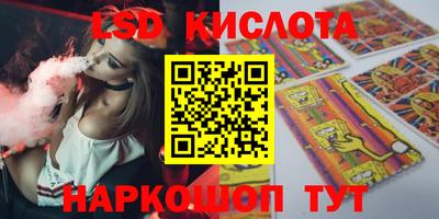 прущая мука Волжск