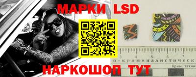 герыч Малоярославец