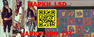 jwh Малгобек