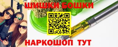 соль курить ск Волгодонск