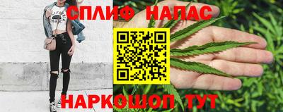 дистиллят марихуана Моздок