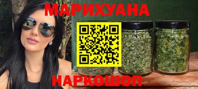 герыч Малоярославец