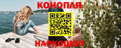 герыч Малоярославец