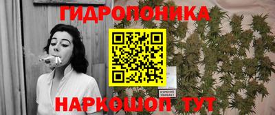 2c-b Волжский