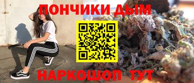 2c-b Волжский