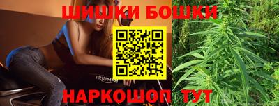 прущая мука Волжск