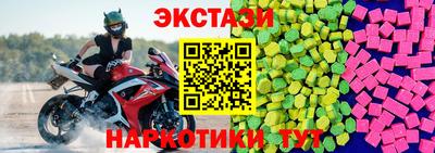 дистиллят марихуана Моздок