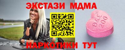 прущая мука Волжск