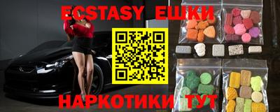 дистиллят марихуана Моздок