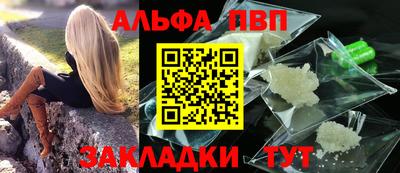 jwh Малгобек