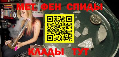 хмурый Мариинск