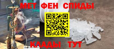 jwh Малгобек