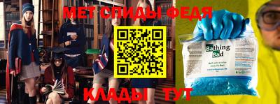 герыч Малоярославец