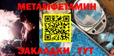 герыч Малоярославец