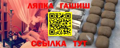 прущая мука Волжск