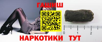 прущая мука Волжск