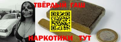 прущая мука Волжск