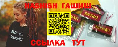 хмурый Мариинск