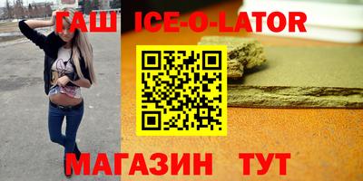 бутик Можга