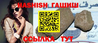 герыч Малоярославец