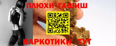хмурый Мариинск