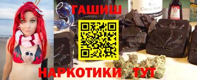 дистиллят марихуана Моздок