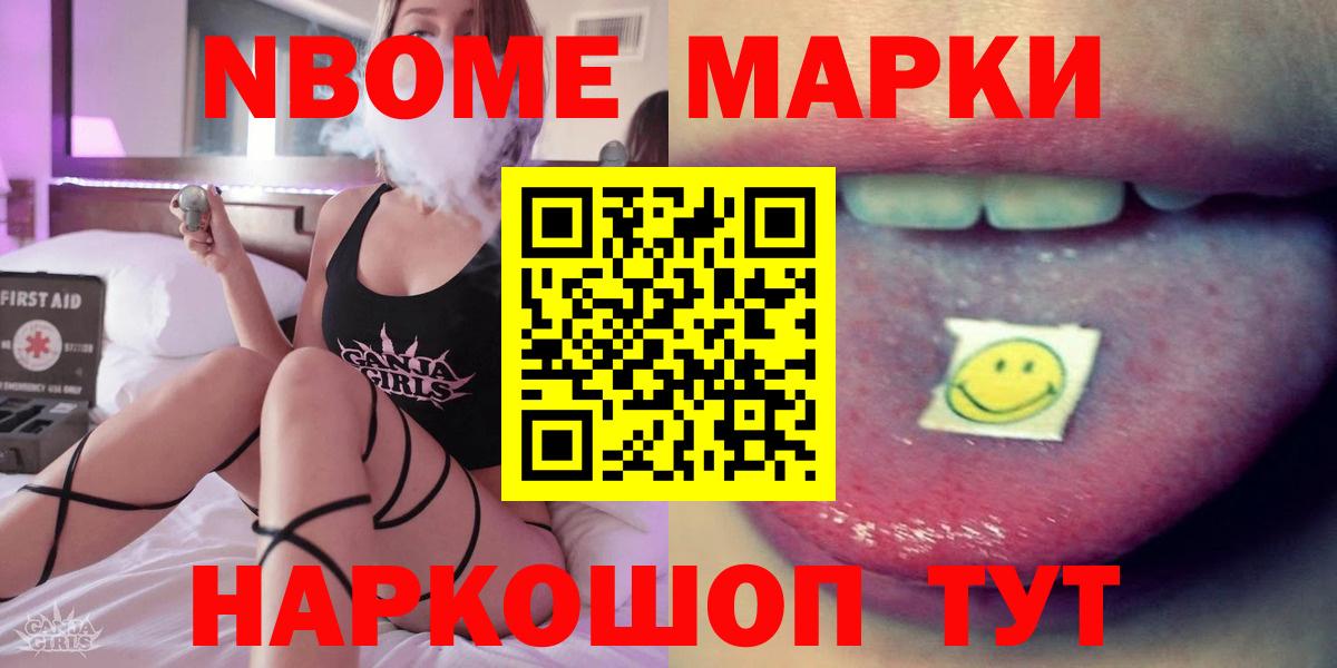 LSD-25 экстази кислота  Артём  ЛСД экстази кислота 