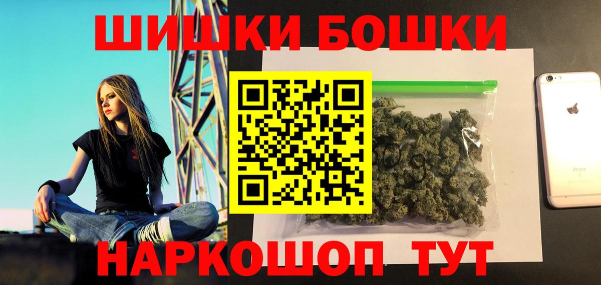 Каннабис SATIVA & INDICA Артём
